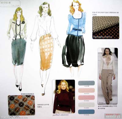 vvfu.com060207-C-2.jpg